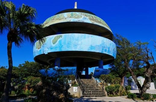 🏞️ 백화대 공원(햐카다이 코엔) 이미지 6